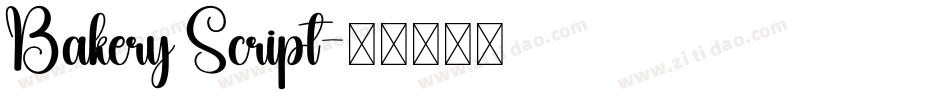 Bakery Script字体转换